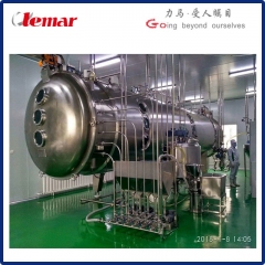 带式真空连续干燥机DW