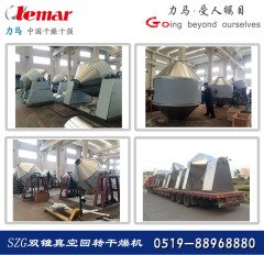 体积为5立方磷酸铁锂正极材料干燥机