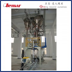 25KG氨基酸粉体包装机