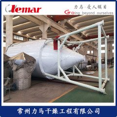 LPG-250电池材料喷雾干燥