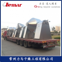 1500L不锈钢（SUS316L）双锥回转干燥机