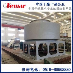 氢氧化铝专用干燥设备-XSG旋转闪蒸干燥机