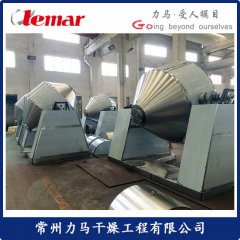 ​青霉素双锥回转真空干燥机SZG-1000
