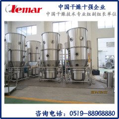 胶囊制剂车间湿法流化床密闭线