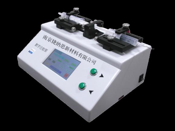 JNS/MFC系列双向推拉注射泵