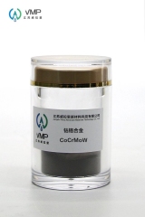 钴基合金粉末