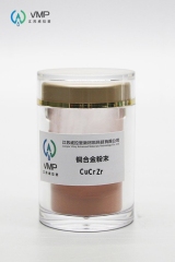 铜合金粉末