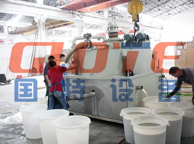 国特电磁湿粉除铁设备