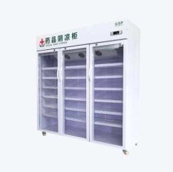药品冷藏柜/阴凉柜