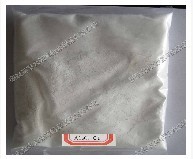 纳米氧化铝 纳米氧化铝