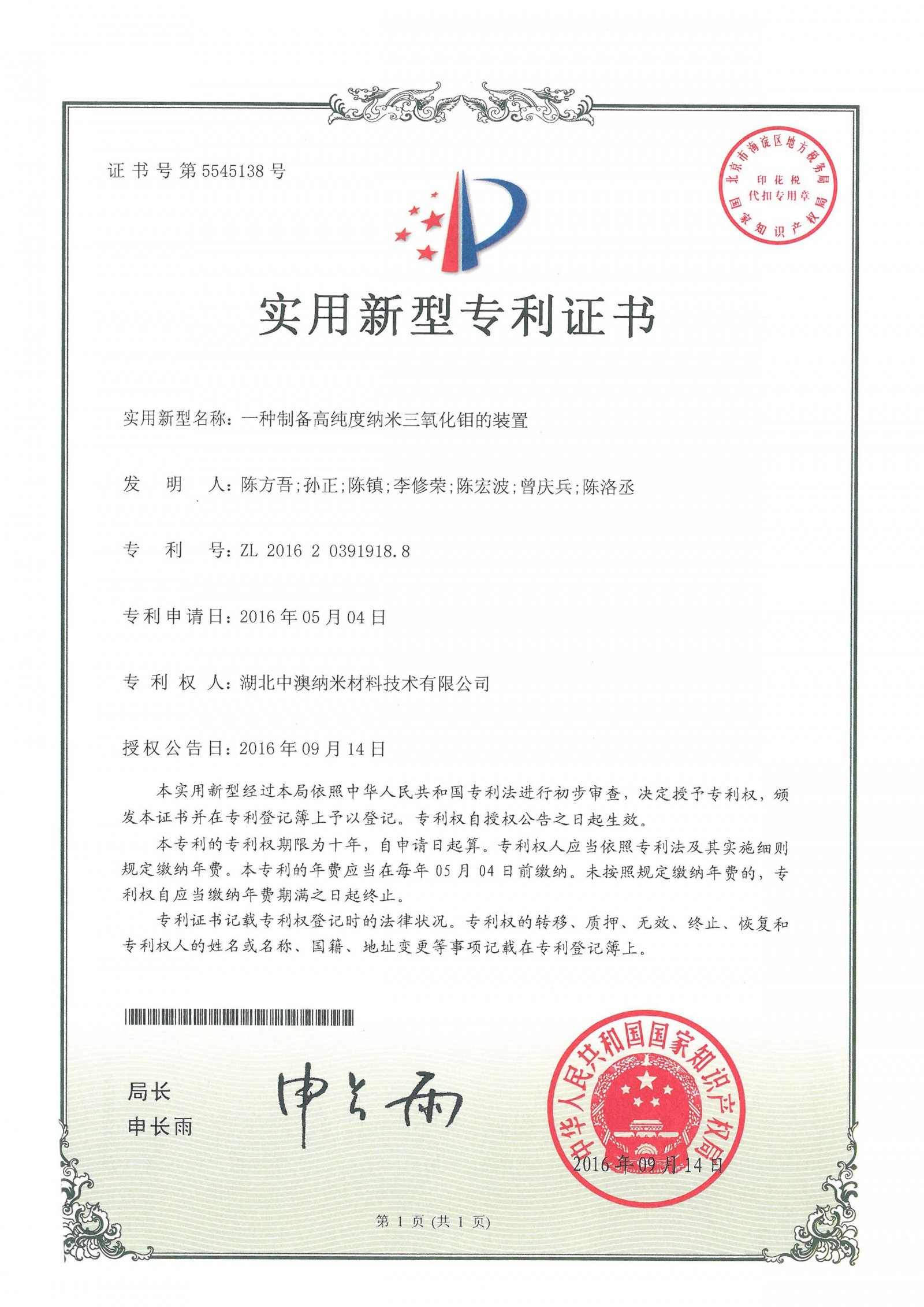 43ff627c75aac0554a930ed2cedb6fad.jpg