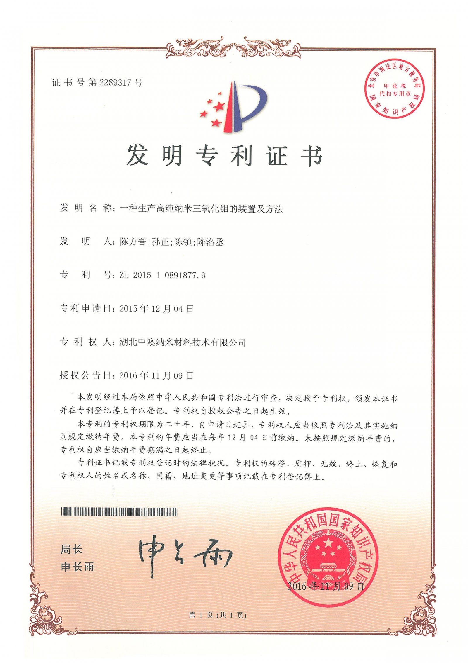 7c10adf6ebf3907a6985daa2a2276acc.jpg