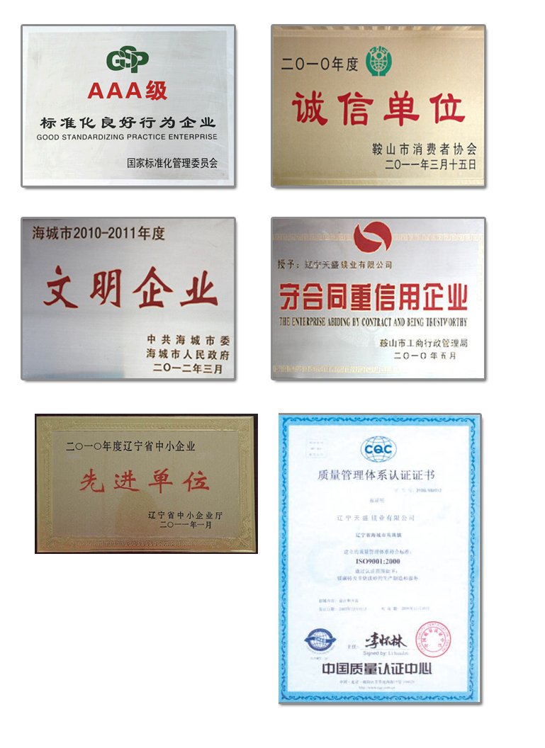 07d1e99dc77ffa11ca34be14caa7f97a.jpg