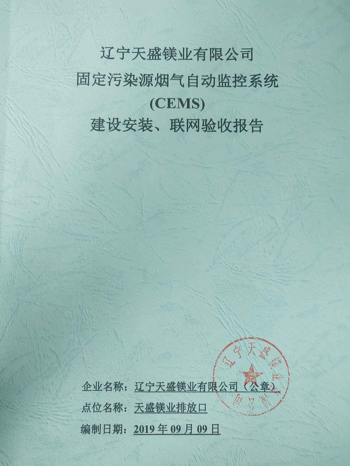 a31d811f9653fa24664a8f5b0205d1f4.jpg