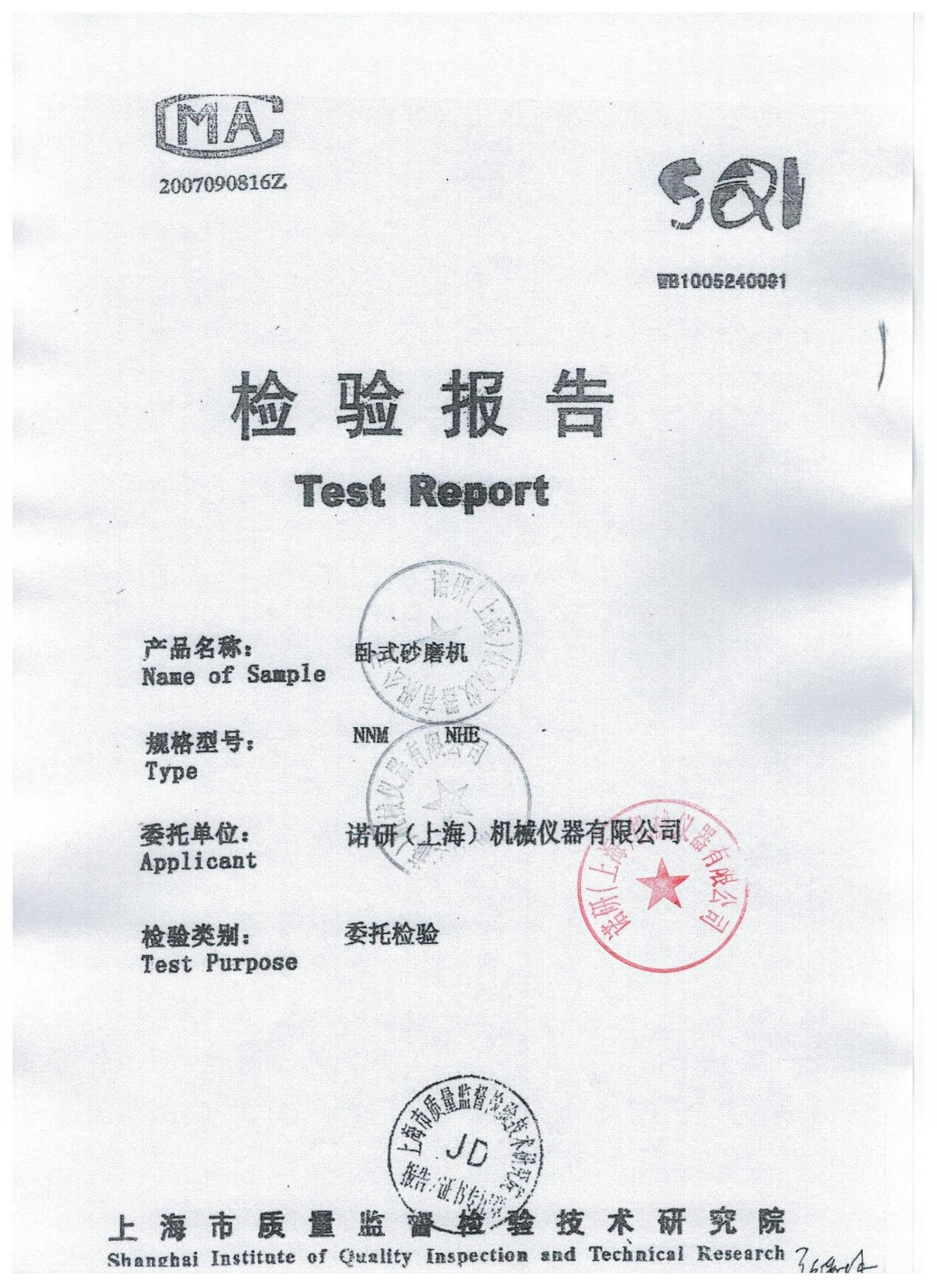 68dbf901554e24f9252481de86047677.jpg