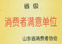 1238aa640fd4a3f975ec5deec832a209.jpg