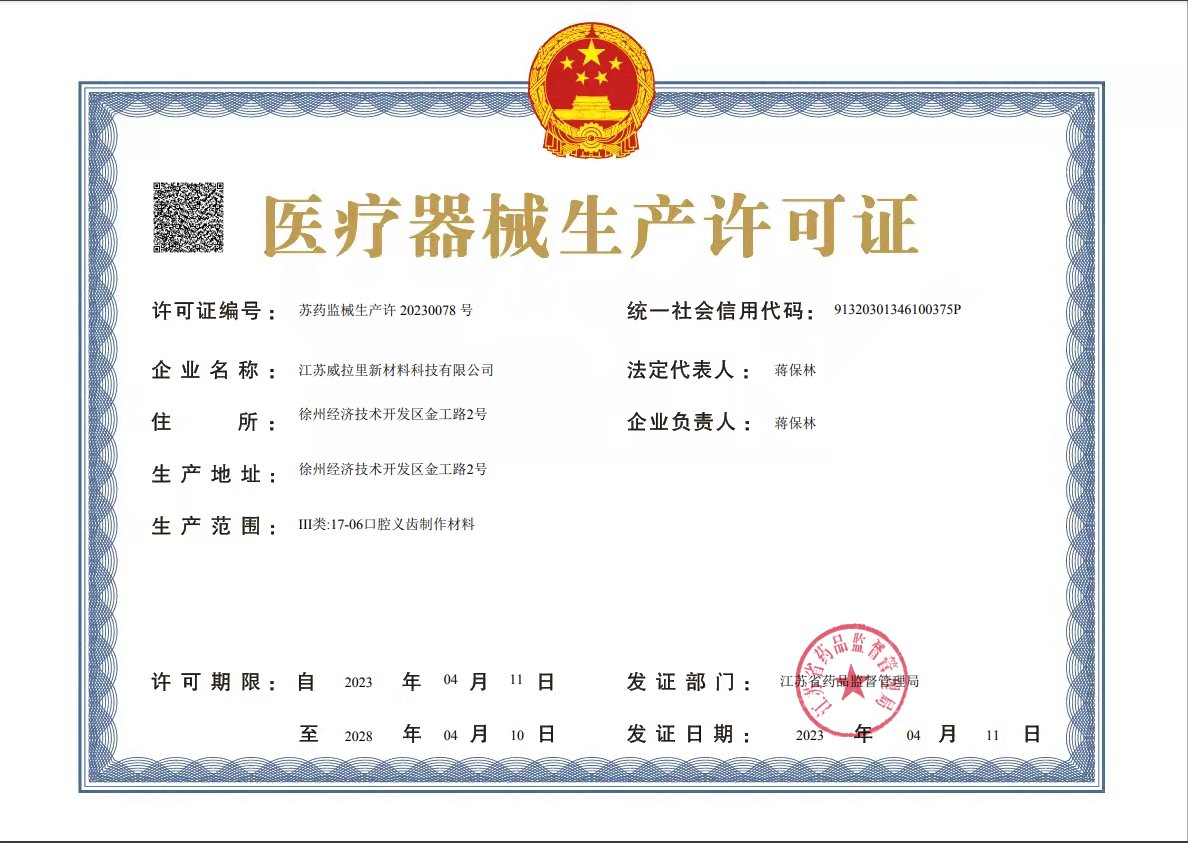 dd4cfda8c711eb07535b228451978081.png