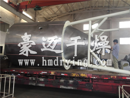 火龙果汁专用喷雾干燥机