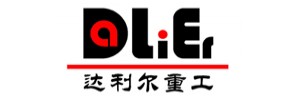 山东达利尔重工股份有限公司.