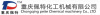 重庆佩特化工机械有限公司.